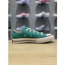 [CONVERSE] 척테일러 척 70 코트 그린 로우 캔버스화 170092C