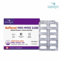 파마젠[USA] 버퍼드 비타민C 1100mg (4개월분), 120캡슐X3개, 3개