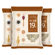 국산혼합 19곡 3kg(1kgX3), 단품