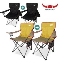 스포츠_ 버팔로 캠핑의자 뉴 캠핑체어 1+1세트/캠핑 낚시의자, 버팔로 뉴 캠핑체어세트(2P)-블랙, 선택완료