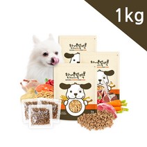 한끼뚝딱 소프트 국산 강아지 사료 1kg+사은품, 1_소고기 1kg + 사은품