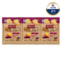 사조대림 순차배송 고구마 붕어빵 350g x3개 1970927