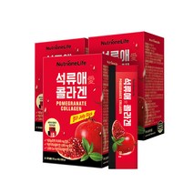뉴트리원 라이프 석류애 콜라겐 젤리스틱 20g x 14포 x 3박스