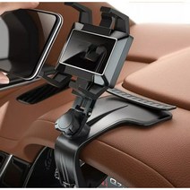 가온 계기판 거치대 블랙 1개 다용도 차량용 핸드폰 거치대