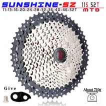 스프로킷 선샤인 MTB 카세트 8/9/10/11/12 속도 자전거 Freewheel SRAM 32/36/40/42/46/50/52T 산악, 20 11S 11-52T silver