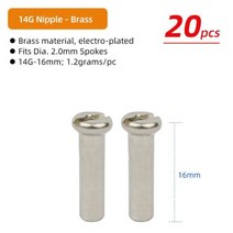 알루미늄 합금 스포크 니플 CNC가공 알루마이트 14G 14mm MTB 도로 자전거 휠 캡 E자전거 림 너트 구리 부품 5020 개, CU 14G 16mm SV20P, 1개