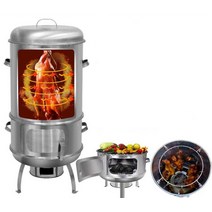 바베큐 화로 항아리 생선 캠핑 스테인리스 숯불 화덕, 대형 40 매달아 굽는 버전