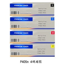 DM 호환토너 교체용 신도 CL 5700dnh 4색세트, 본상품선택, 본상품선택, 럭키몰 본상품선택