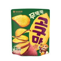 매장 정품 오리온무뚝뚝 고구마칩 56G