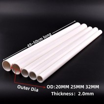 흰색 PVC 파이프 피팅 스트레이트 엘보 티 크로스 커넥터 수도관 3 4 5 6 웨이 조인트 20mm, [02] I.D 25mm, [11] PVC Pipe