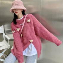 2021년 루즈핏 니트 여성 가을 겨울 부드럽고 도톰한 카디건 블라우스