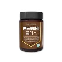 콘드로이친정 ZS 분말 가루 상어연골 CHONDROITIN 콘드라이친 콘드로친 콘드로이틴 파라바이오틱스 유산균 5세대 보스웰리아 분말 어골 칼슘