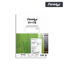 폼텍 라벨지 스티커 방수라벨 모음 10매입 pp3107, PP-3107(16칸)