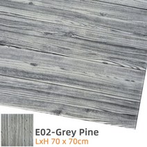 뮤럴벽지 웨인스코팅 포인트벽지 웨인스코팅인테리어 kaguyahime 자체 접착 3d 벽 스티커 방수 diy 거품 벽돌 벽 종이 tv 배경 장식 대리석 벽지 다채로운 벽돌, e02-회색 소나무