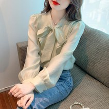 가을 양기 브이넥 스트랩 패치 블라우스 여초선 프릴 플레어 소매 상의