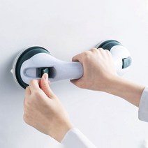 유리 문 압축 안전 손잡이 베란다 화장실 욕실 다용도 흡착식 손잡이, 그레이&화이트 [예약판매-4월26일발송]