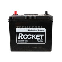 대동 경운기배터리TILLER 45L 경운기부품