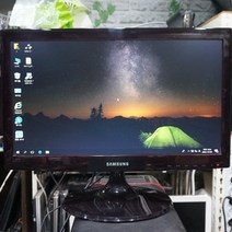 LG 20인치 LED DVI RGB (EX205) 모니터