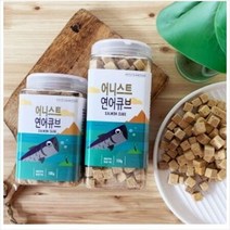 어니스트 동결건조 (연어큐브/100g), 연어큐브 100g