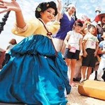 명절 단체 게임 대형 윷놀이세트