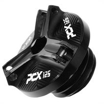 오토바이 CNC 알루미늄 엔진 오일 필터 컵 플러그 커버 나사 혼다 PCX125 2023, 03 Black
