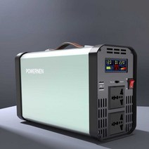 순수 정현파 인버터 파워뱅크 48V 자동차 트럭 고전력, 12v24v2600W 24V