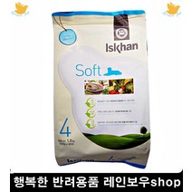 생닭고기 무첨가 반려견밥 사료성분 도베르만사료 애견사료추천 사료추천