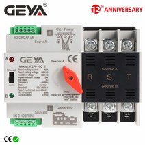 자동절체기 비상전원 캠핑카 레일 장착 자동 전송 스위치 상 전원 전송 스위치, w2r-3p-110v, 3p 100a