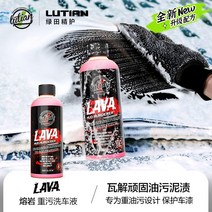 프리워시 산성 스노우폼 물없이 폼랜스 샴푸 폼샴푸 카샴푸 세차, 용암-중오세차액 227ml(PA희석 1:10)