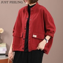 JUST FEEL!NG 봄 중년여성 자켓 4050대 미시룩 오버핏 숏 주머니 점퍼 3color