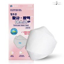 참조은 KF94 마스크 화이트 소 100매 - 국산 식약처인증 보건용 초미세먼지 황사마스크