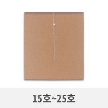 유화 회화 박스 선물용 박스 30호