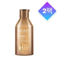 Redken 레드켄 올소프트 샴푸 All Soft Shampoo 300ml 2팩