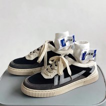 레이즈 스컨 보드화