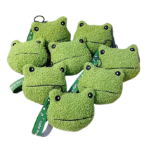뽀그리 개구리 키링 1+1 커플 열쇠 고리