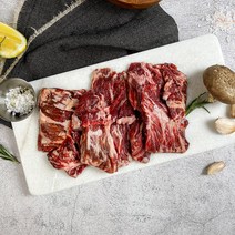 베스트밀 호주산 신선 넥타이살(양지안창) 300g