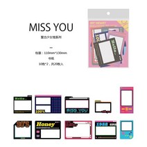 다꾸 20 개/갑 레트로 스타일 메모장 디자인 PaperAesthetic Scrapbooking 플래너 장식 스케치북 콜라주 아트 지불 학교, [01] DN1456-A
