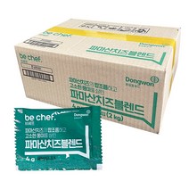 동원 파마산 치즈 블랜드 BOX(4gX500개) 일회용 치즈가루, 동원 파마산치즈브랜드 4gx500