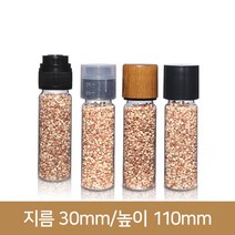 (페트병)(계량더블캡)28파이미니페트병60ml(A) 600개, 투명, 1개