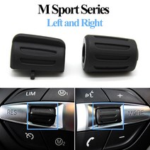 스티어링 핸들커버 혼즈 스티어링휠 자동차 인테리어 다기능 휠 키 컨트롤 버튼 BMW 3 4 5 GT 6 7 시리즈 F30 F35 F34 F36 F10 F11 F07 F01 F02, 06 M Series 1pair