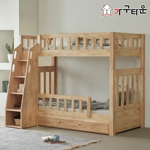 (주)가구타운 원목 분리형 마이니 이층침대 싱글/슈퍼싱글 수납사다리+서랍+깔판 포함, 슈퍼싱글 내추럴, 독립포켓 양면 매트리스 2장