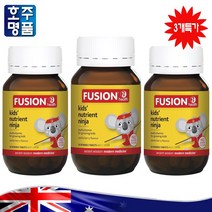 프리미엄 호주산 어린이 멀티 영양제 퓨전 키즈 바이오플라보노이드 베타카로틴 루테인 콜린 50 3통세일가, 3병, 50정