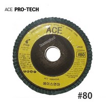 에이스연마 골드 해바라기페파 휠디스크 80방 (10EA)
