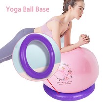 스파인코렉터 홈 필라테스 요가 스트레칭 기구 체육관 볼베이스 미끄럼 방지 방폭 라운드, 분홍
