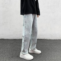 남자 와이드 핏 청바지 허벅돼 일자 통큰 통넓은 봄 가을 연청 연예인 물감 데님 팬츠 테이퍼드 HA2111311