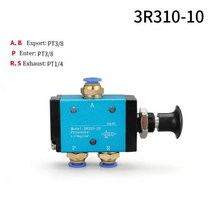 공압 스위치 수동 Valve3R210-08 310-10 핸드 푸시 풀 밸브 기계식 실린더 제어, CHINA, 3R310-10, 10mm joint