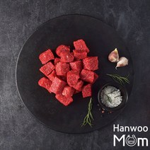 [한우맘] 한우국거리 300g, 1팩(300g), 1개