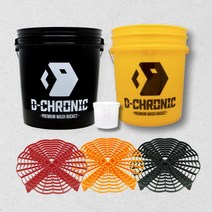 디크로닉 버킷 18L 세차 워시 바스켓 바구니 양동이 세차통 대용량 그릿가드, 블랙, 오렌지