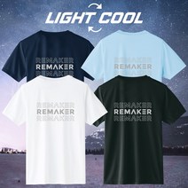 어반티 플래닛리메이커 REMAKER 라이트 쿨 반팔티 남여공용 냉감 쿨티셔츠 헬스복 상의