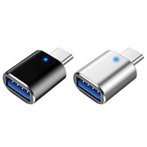 1+1 메탈 알루미늄 USB-A to USB C타입 USB 3.0 5Gbps Type-C 변환젠더 2P, 실버1+1